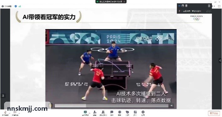 电竞赛事资讯媒体架构师评价